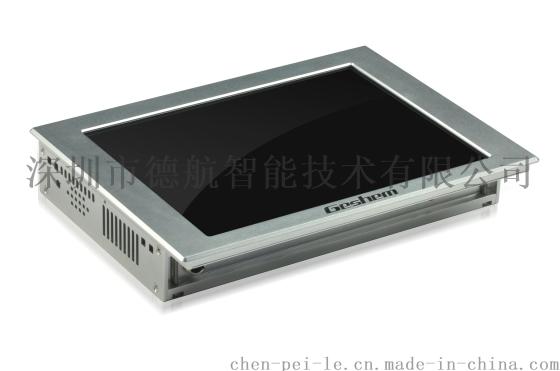 PPC-GS1004T-JK2 10寸工业平板电脑