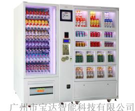 宝达新型成人保健计生用品系列之YCF-vm013自动售货机