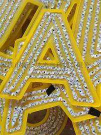 深圳鑫长昊厂家直销2835-S型灯条，迷你字，发光字，吸塑字，树脂字专用灯条