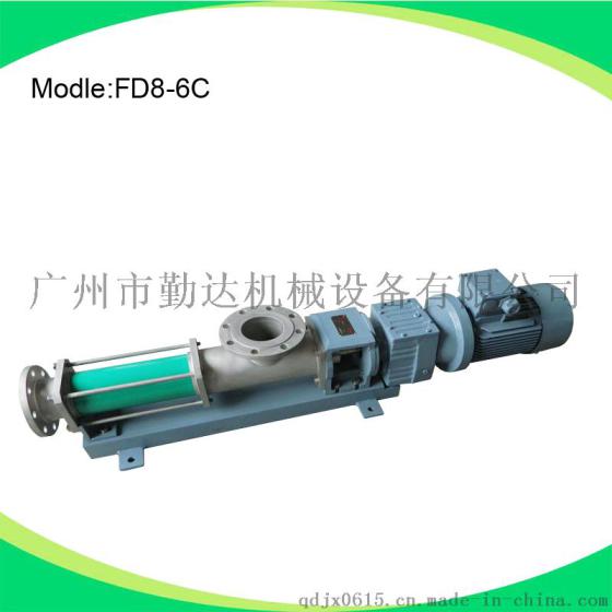 螺杆泵(环保污水输送)FD8-6C