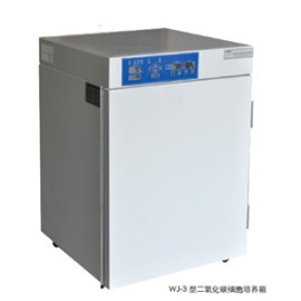 新款国产二氧化碳培养箱 WJ-3-270型号