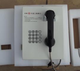 中国银行客服电话机