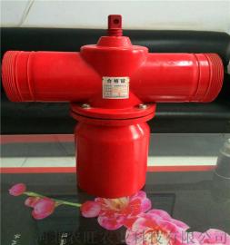 农业生产灌溉农旺红白色玻璃钢出水口给水栓75-200mm