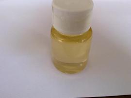 环氧AB胶耐黄变剂L-9522