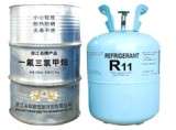 R11一氟三氯甲烷