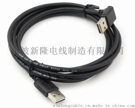 双插USB2.0AM-AM数据连接线,垂直弯角