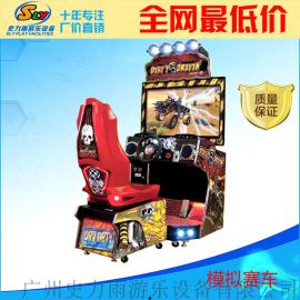 投币疯狂飙车赛车游艺机 大型电玩模拟游戏机
