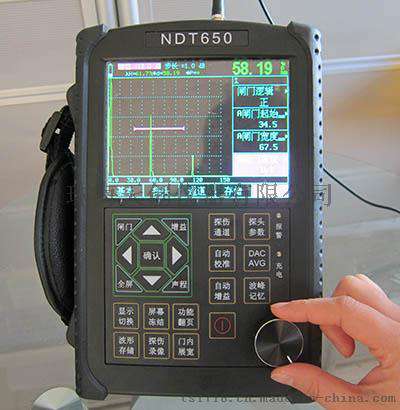 NDT650超声波探伤仪，广东东莞超声波探伤仪，便携式超声波探伤仪