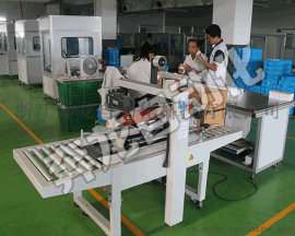 浙江奔龙自动化厂家直销LEL5漏电断路器自动包装生产线自动化设备断路器设备