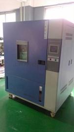 上海厂家生产GD4010高低温试验箱