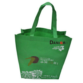 丹东无纺布环保购物袋