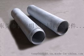 氮化硅石墨保护套   40*500mm电热保护管
