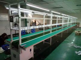 惠州流水线 不锈钢流水线定制 电子电器流水线生产加工