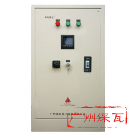 SMLZ/3*10-W智能照明稳压节电柜