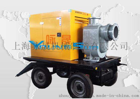 150ZS200-65-75-2移动拖车柴油机排污泵