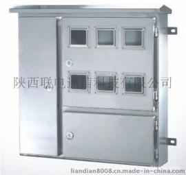 西安UETX电表箱规格尺寸