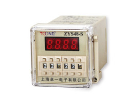 通电延双循环时时间继电器ZYS48-S(DH48S-S)