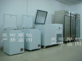 昊昕仪器HX系列低温试验冰箱