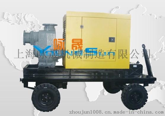 IS200-150-315柴油消防泵 柴油机水泵