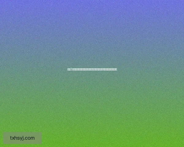 剑网3调酒术揭秘：探索江湖中隐藏的酒品与饮品背后的故事与技能技巧