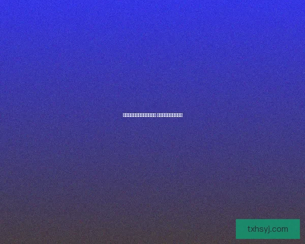 卡姆拉背后的故事与秘密探秘 揭开地下城的终极谜团