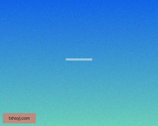 腥红之月下的禁忌仪式与远古传说的交织之谜