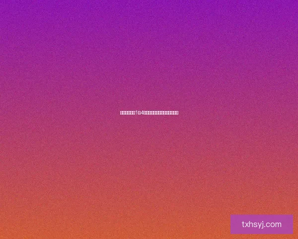 车内逃脱系列1至4全关卡攻略详解与通关技巧分享