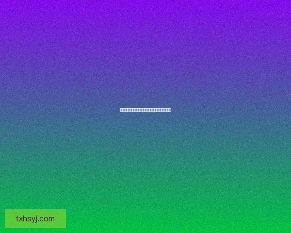 风龙废墟七天神像位置解析及获取方法详细指南