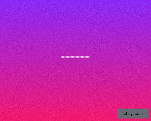 以诺德森为中心探索智能制造技术的创新与发展路径