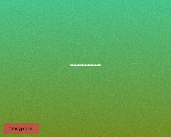 掠食维修管道门禁卡安全漏洞分析与防护策略研究