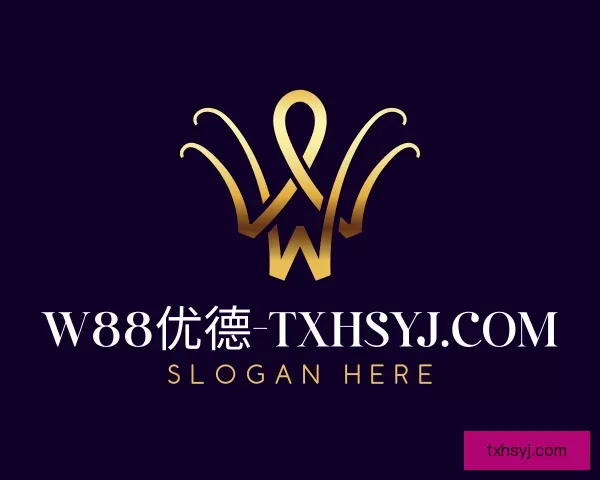 发现乐趣W88优德
